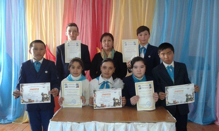 Оқушылар жетістіктері