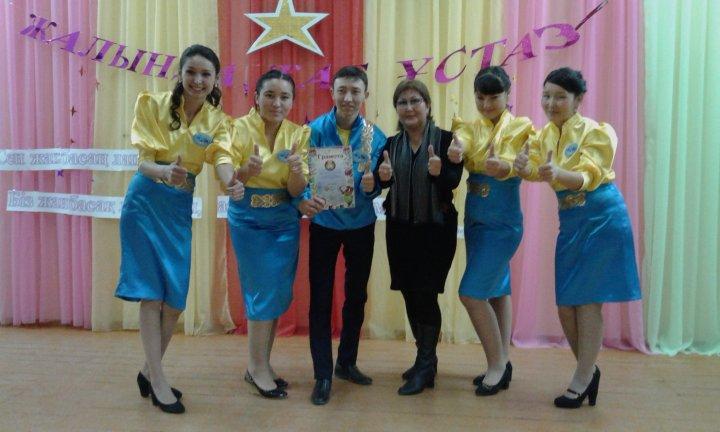 Мектеп ұжымы